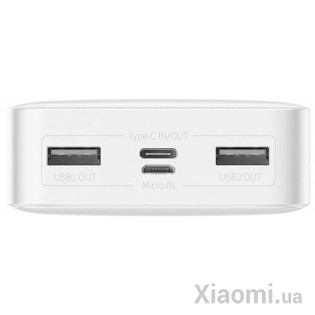 Внешний аккумулятор (Power Bank) Baseus Bipow Digital Display 15W 20000mAh White (PPDML-J02/PPBD20)