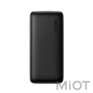 Зовнішній акумулятор (Power Bank) Baseus Bipow Pro Digital Display Fast Charge 10000 mAh 20W Black (PPBD040101/PPBD2-1020)