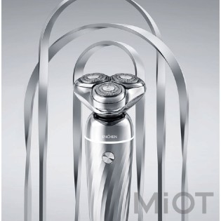 Електробритва Xiaomi Enchen Rotary Shaver X7 Silver
