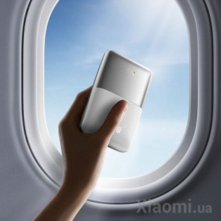 Универсальная батарея Baseus PPBD2 BIPOW PRO 22.5W DIGITAL Display Power Bank 20000Mah White