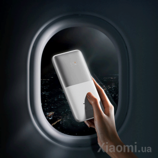 Внешний аккумулятор (Power Bank)  Baseus Bipow Pro Digital Display 22.5W 10000 mAh White (PPBD040002/PPBD2-1022)