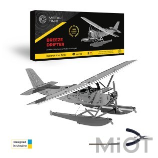 Гідроплан конструктор для складання Metal Time Breeze Drifter MT003