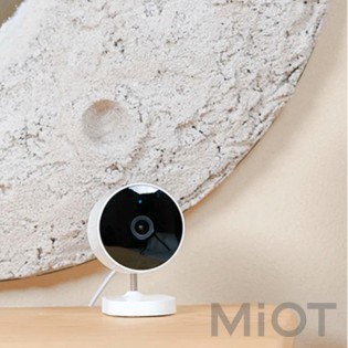 IP камера Mi Outdoor Camera AW200
