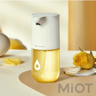 Безконтактний диспенсер для мила Xiaomi Simpleway Yellow ZDXSJ02XW