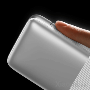 Внешний аккумулятор (Power Bank)  Baseus Bipow Pro Digital Display 22.5W 10000 mAh White (PPBD040002/PPBD2-1022)