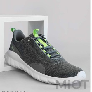 Кроссовки Xiaomi FreeTie Urban Light Running Shoes Size 41 Grey/Green MR0031BWW