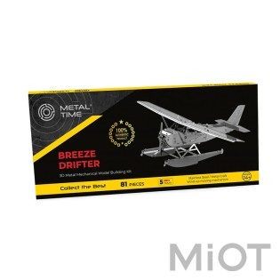 Гидроплан конструктор для сборки Metal Time Breeze Drifter MT003