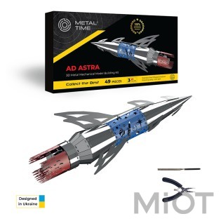 Космическая ракета модель конструктор Metal Time Ad Astra MT050