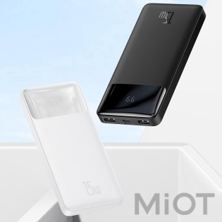 Зовнішній акумулятор (Power Bank) Baseus Bipow Digital Display 10000 mAh 15W White (PPDML-I02)