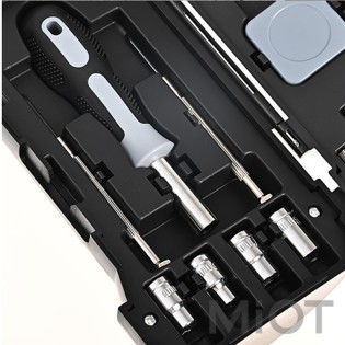 Спеціалізований набір Xiaomi Jiuxun Portable Lamp Tool Set