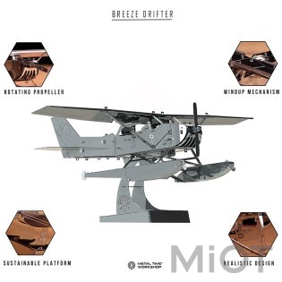Гідроплан конструктор для складання Metal Time Breeze Drifter MT003