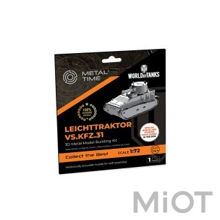 Модель танка конструктор від Metal Time World of Tanks Leichttraktor Vs.Kfz.31 MT063