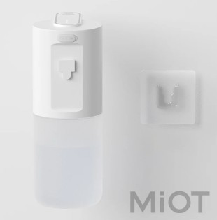 Безконтактний диспенсер для миття посуду Pulaka P8 White