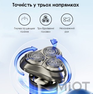 Електробритва Xiaomi Enchen BlackStone 6