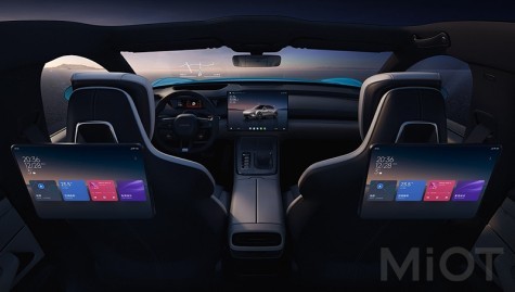 Автомобиль Xiaomi Smart SU7