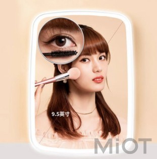 Дзеркало для макіяжу Xiaomi Jordan Judy LED Makeup Mirror with 5X (NV662)
