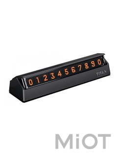Тимчасова паркувальна карта Xiaomi BCASE TITA X