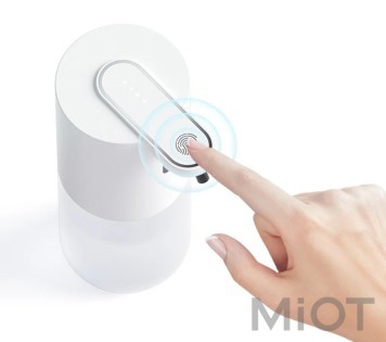 Безконтактний диспенсер для миття посуду Pulaka P8 White