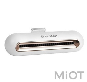 Дезодоруючий стерилізатор для холодильників Xiaomi EraClean Max White CW-B01