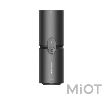 Компрессор Пылесос многофункциональный Xiaomi HOTO Compressed Air Capsule (QWCXJ001)