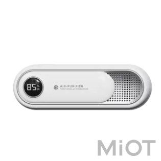 Дезодорирующий стерилизатор для холодильников Xiaomi Jixiang Fresh Air Purifier AR-001