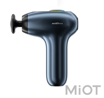 Массажер для тела Xiaomi Enchen Massage Gun Q7