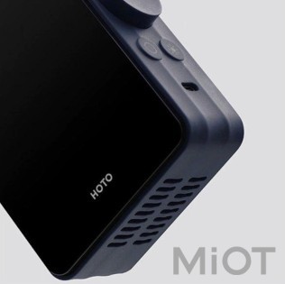 Компресор Xiaomi HOTO Portable Electric Tire Inflator (QWCQB001)