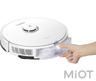 Робот пилосос Xiaomi RoboRock S8 White