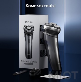 Електробритва Xiaomi Enchen BlackStone Max