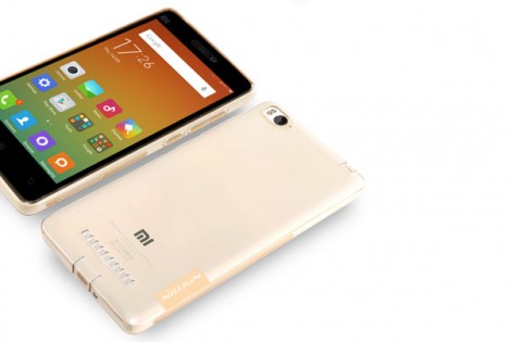 Чехол бампер силиконовый Nillkin Nature Series для Xiaomi Mi 4i/c Gold