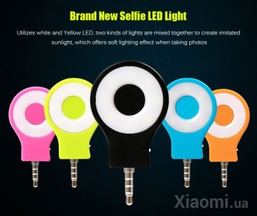 Вспышка для смартфонов RK-07 LED Flash Pink