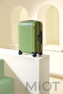 Чемодан Xiaomi Ninetygo Elbe Luggage 20` Green (6971732585353)