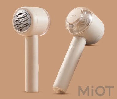 Машинка для видалення катишків Xiaomi ShowSee H1-Y Milk Coffee