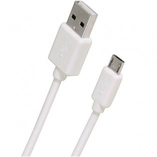 Кабель Xiaomi Mi USB 120 см White
