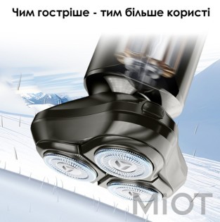 Електробритва Xiaomi Enchen BlackStone 6