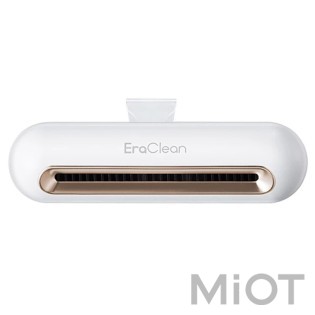 Дезодорирующий стерилизатор для холодильников Xiaomi EraClean Max White CW-B01