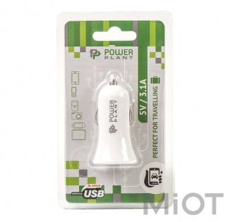 Автомобільний зарядний пристрій 2xUSB: PDA, MP3, AUTO; 3.1A (DV00DV5036)