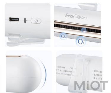 Дезодорирующий стерилизатор для холодильников Xiaomi EraClean Max White CW-B01