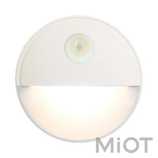 Беспроводной сенсорный светильник Xiaomi EZVALO  White LKGYD02