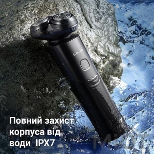 Електробритва Xiaomi ShowSee F302-BK Black