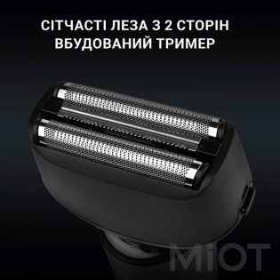 Електробритва чоловіча Xiaomi ShowSee F601 (SS-F601)