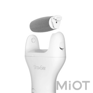 Електрична роликова пилка Xiaomi ShowSee Foot Trimmer White B1-W