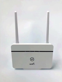 3G/4G модем i Wi-Fi роутер Modem RS860 пiд MIMO антену (Бiлий)