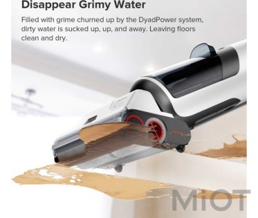 Пилосос RoboRock Dyad Wet and Dry Vacuum Cleaner