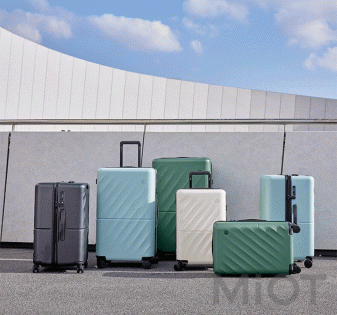 Чемодан Xiaomi Ninetygo Ripple Luggage 26" Olive Green (6941413222297)