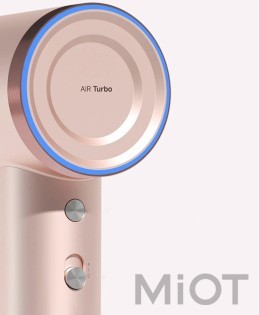 Фен для волосся Xiaomi DOCO High Speed Hair Dryer Pink H900 TURBO