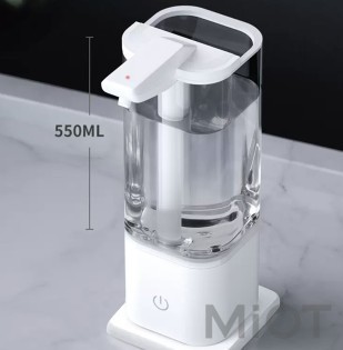 Бесконтактный диспенсер для мытья посуды Pulaka LQ 550ml White