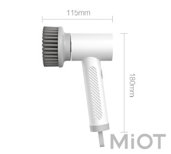 Электрощетка беспроводная для уборки Xiaomi Xiaolang Cleaning Brush White (XL-DDQJS01)