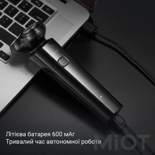 Електробритва Xiaomi ShowSee F302-BK Black