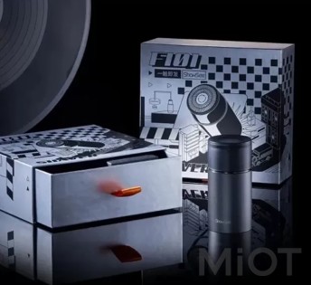 Електробритва Xiaomi ShowSee F101-GY Grey